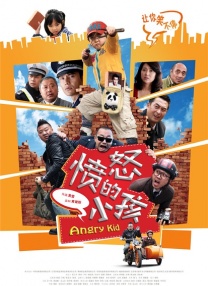 久久精品三级视频